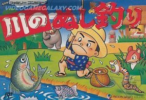 Kawa no Nushi Tsuri