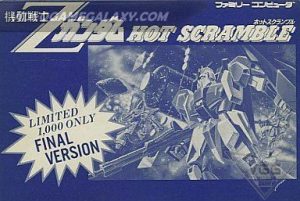 Kidou Senshi Z Gundam - Hot Scramble - Final Version