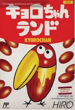 Kyoro-chan Land