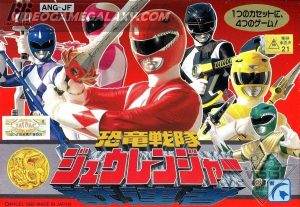Kyouryuu Sentai Zyuranger