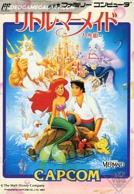 Little Mermaid - Ningyo Hime