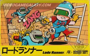 Lode Runner