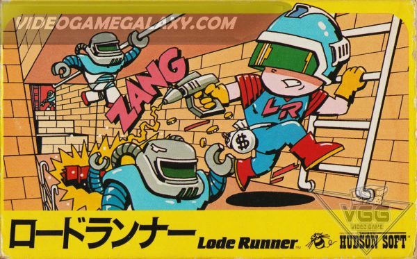 Lode Runner