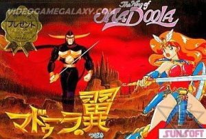 Madoola no Tsubasa