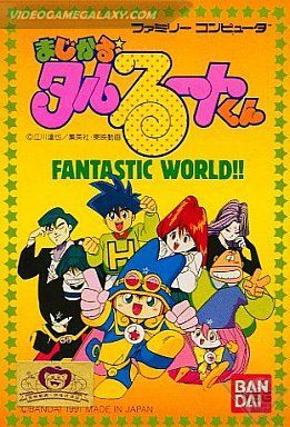 Magical Taruruuto-kun - Fantastic World!!