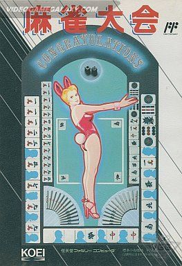 Mahjong Taikai