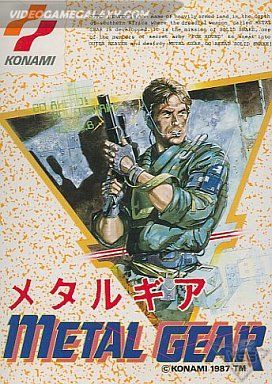 Metal Gear