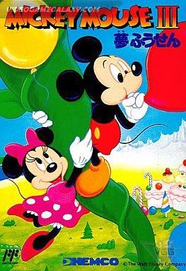 Mickey Mouse III - Yume Fuusen