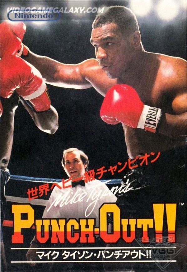 Mike Tyson's Punch-Out!!