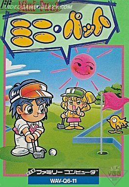 Mini-Putt