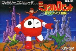 Miracle Ropit's - 2100 Nen no Daibouken