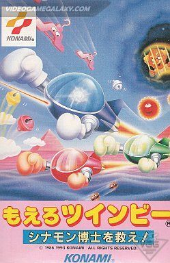 Moero TwinBee - Cinnamon Hakase o Sukue!