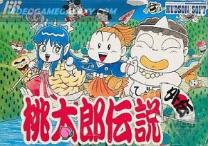 Momotarou Densetsu Gaiden