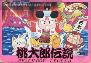 Momotarou Densetsu
