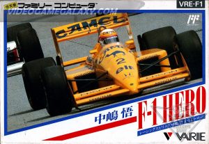 Nakajima Satoru - F-1 Hero