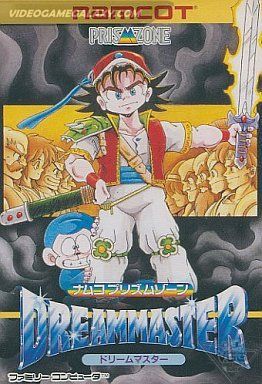 Namco Prism Zone - Dream Master