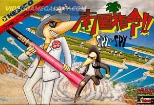 Nangoku Shirei!! - Spy vs Spy