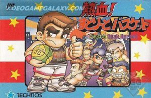 Nekketsu! Street Basket - Ganbare Dunk Heroes
