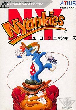 New York Nyankies