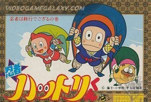 Ninja Hattori-kun - Ninja wa Syugyou de Gozaru no Maki
