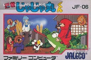 Ninja Jajamaru-kun