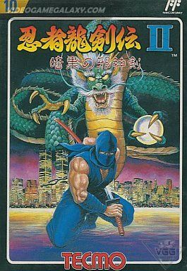 Ninja Ryuuken Den II - Ankoku no Jashin Ken