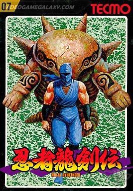Ninja Ryuuken Den