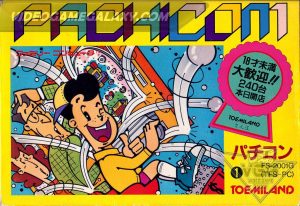 Pachicom