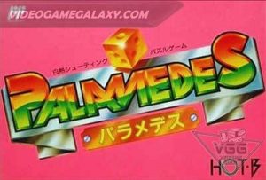 Palamedes