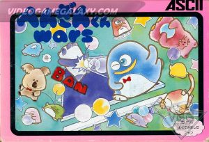 Penguin-kun Wars