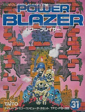 Power Blazer