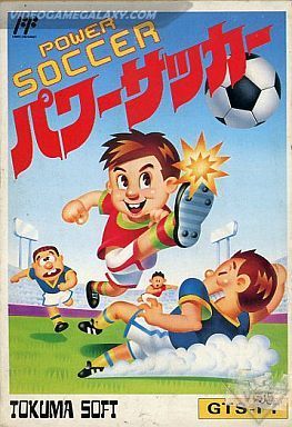 Power Soccer