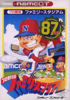 Pro Yakyuu - Family Stadium '87