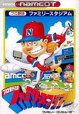 Pro Yakyuu - Family Stadium
