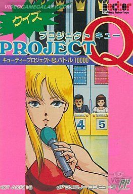 Project Q