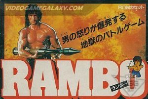 Rambo