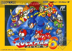 Rockman 6 - Shijou Saidai no Tatakai!!