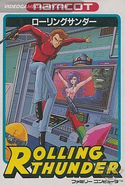 Rolling Thunder