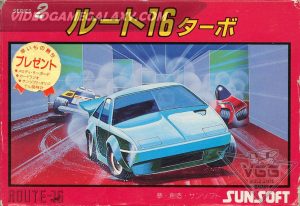 Route-16 Turbo