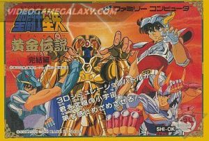 Saint Seiya - Ougon Densetsu Kanketsu Hen