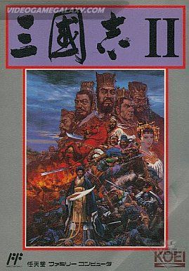 Sangokushi II