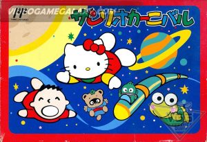 Sanrio Carnival
