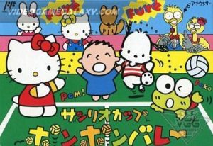 Sanrio Cup - Pon Pon Volley