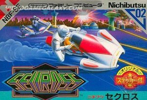Seicross