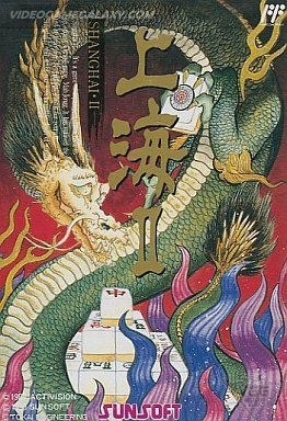 Shanghai II