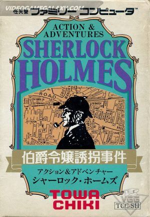 Sherlock Holmes - Hakushaku Reijou Yuukai Jiken
