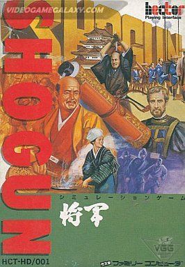 Shogun