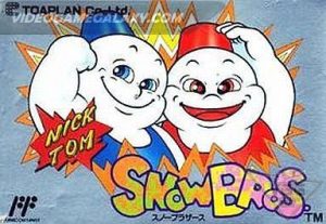 Snow Bros.