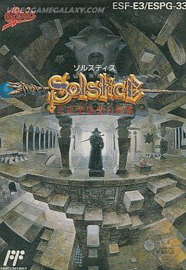 Solstice - Sanjigen Meikyuu no Kyoujuu