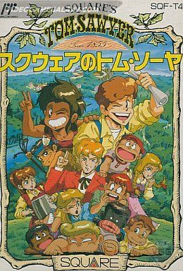 Square no Tom Sawyer